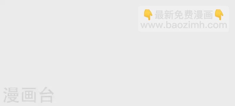 第3话 序章02：午夜修罗场