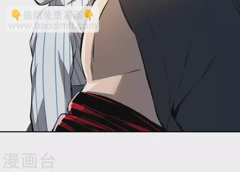 第3话 序章02：午夜修罗场
