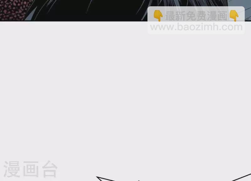 第3话 序章02：午夜修罗场