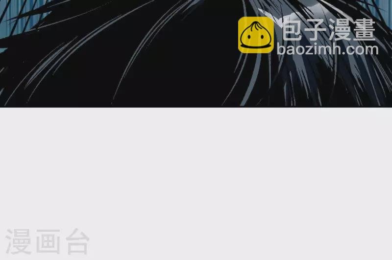 第3话 序章02：午夜修罗场