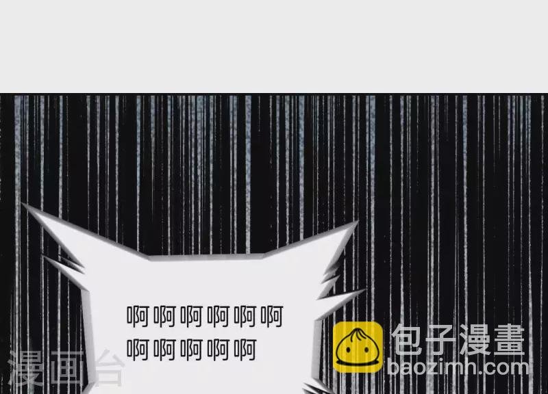 第3话 序章02：午夜修罗场