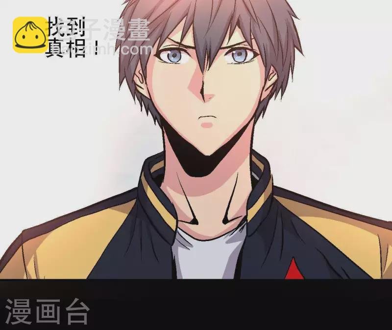 第31话 食物才是硬通货