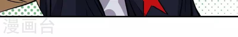 第31话 食物才是硬通货