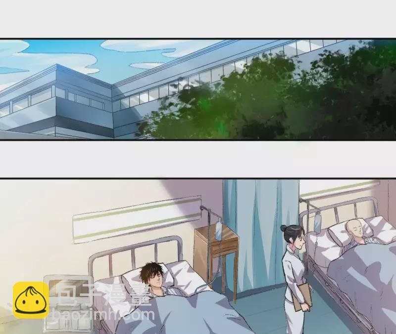 第4话 收银员