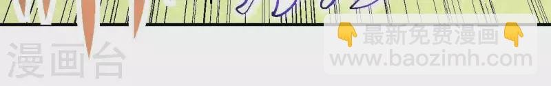 第43话 天堂之门
