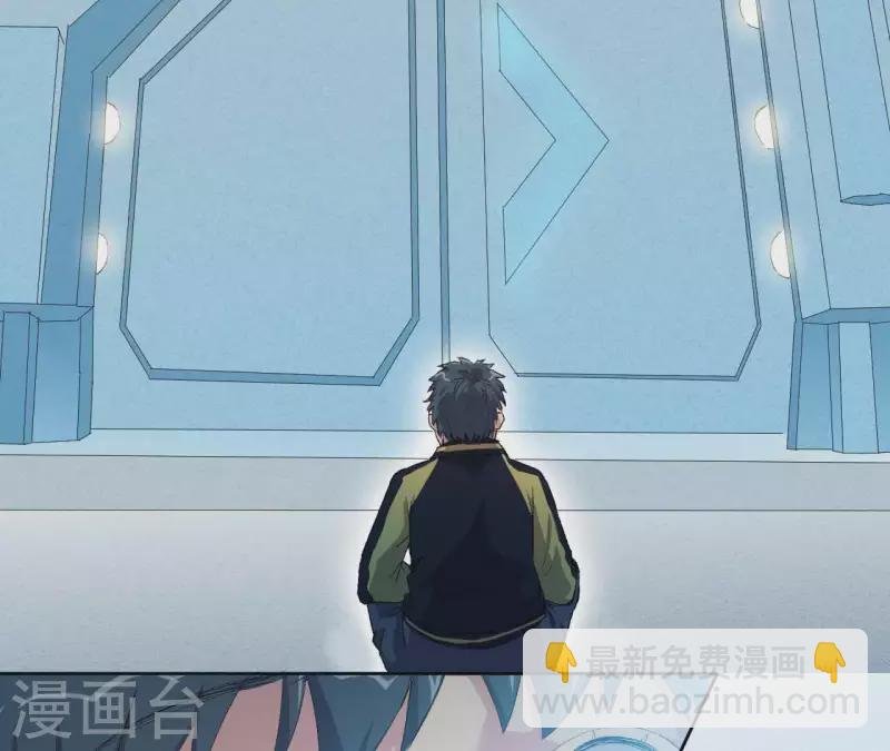 第5话 私带武器的惩罚？