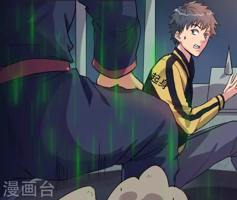 第6话 起死回生的能力？！