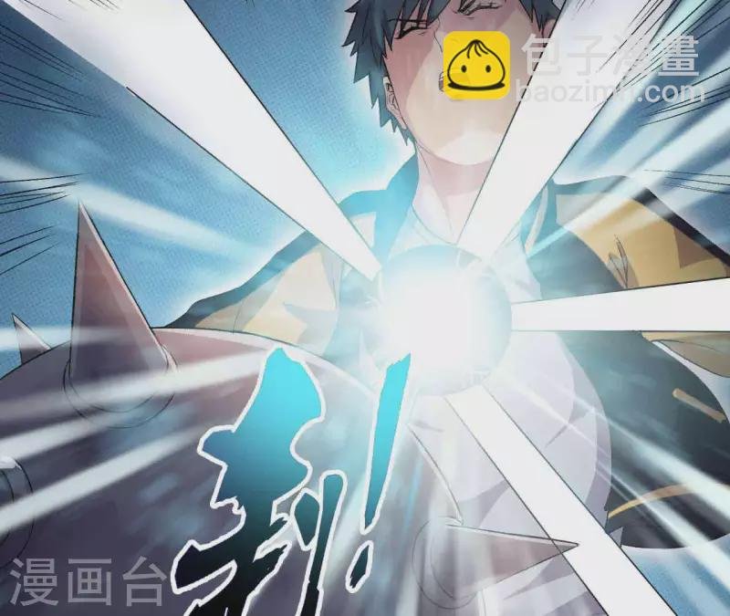 第6话 起死回生的能力？！