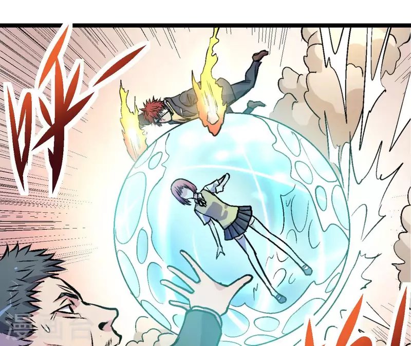 第66话 秦朗的战争