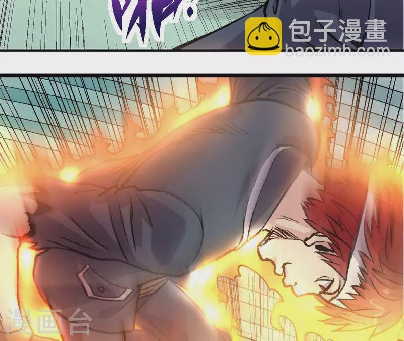 第66话 秦朗的战争