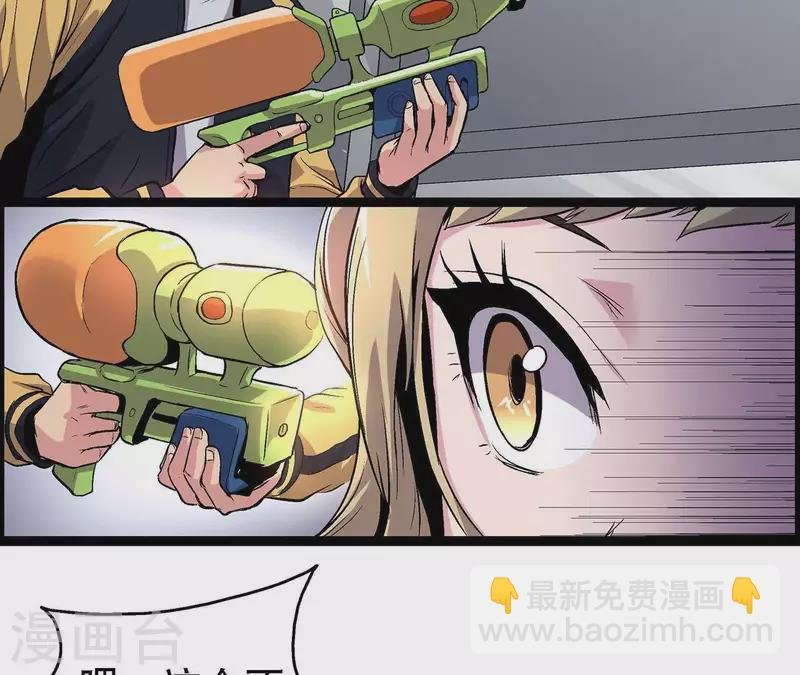 第8话 鬼域逃杀