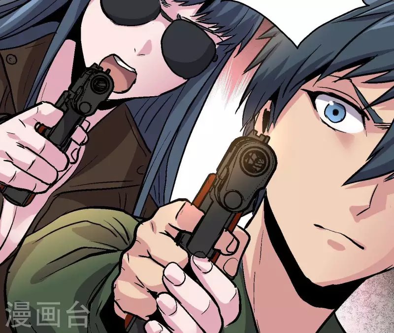 第93话 秘密