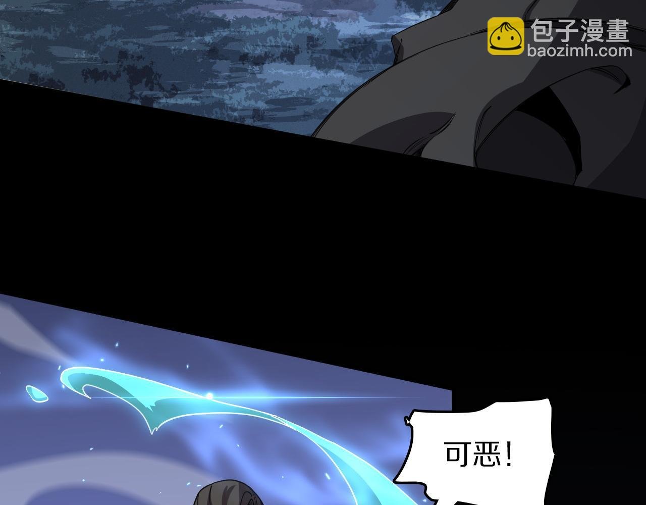 第99话 万灵活祭