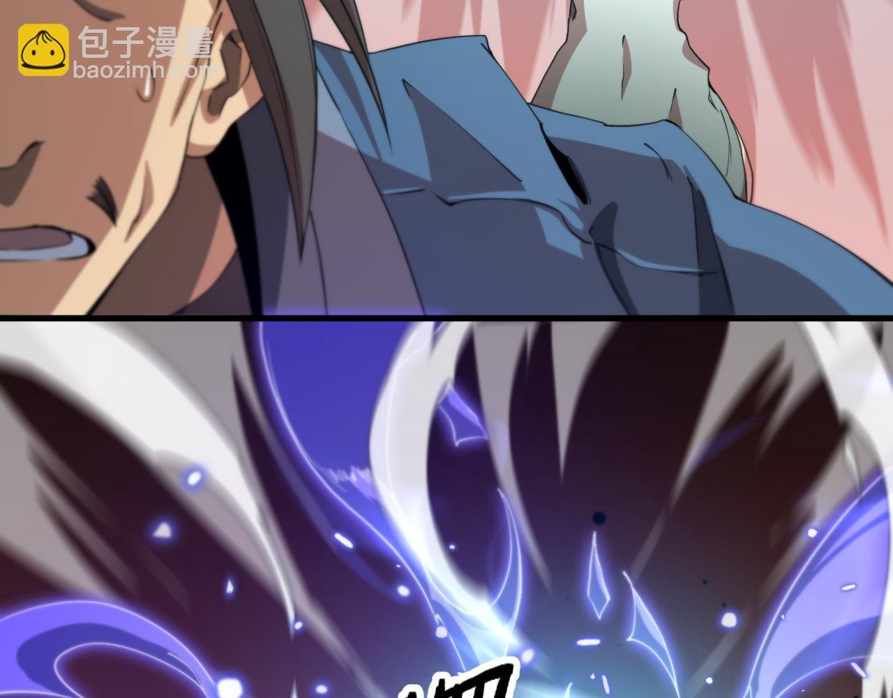 第99话 万灵活祭