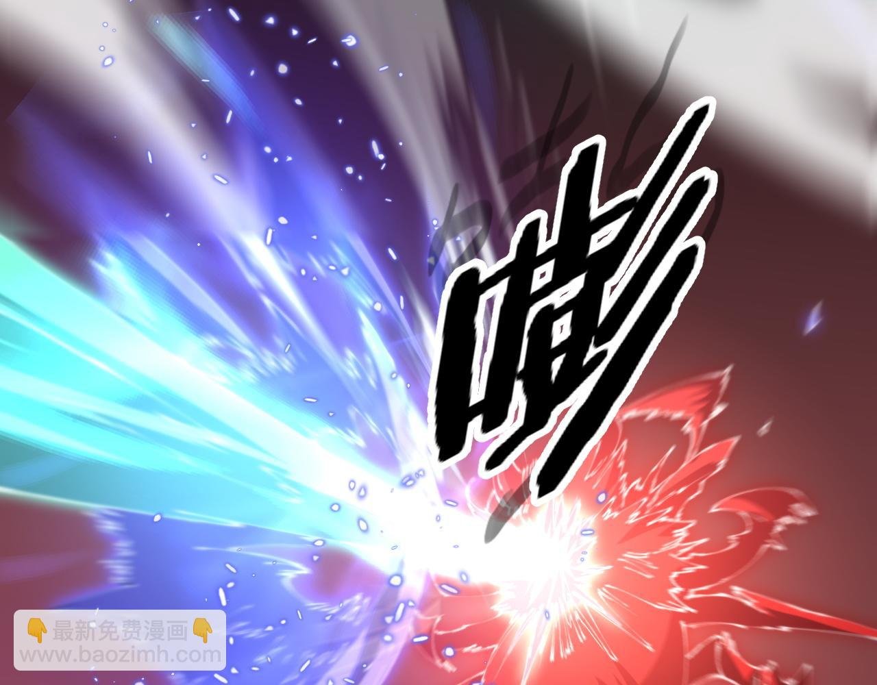 第99话 万灵活祭