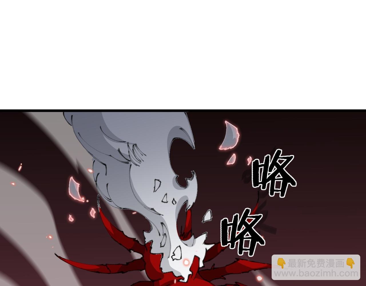 第99话 万灵活祭