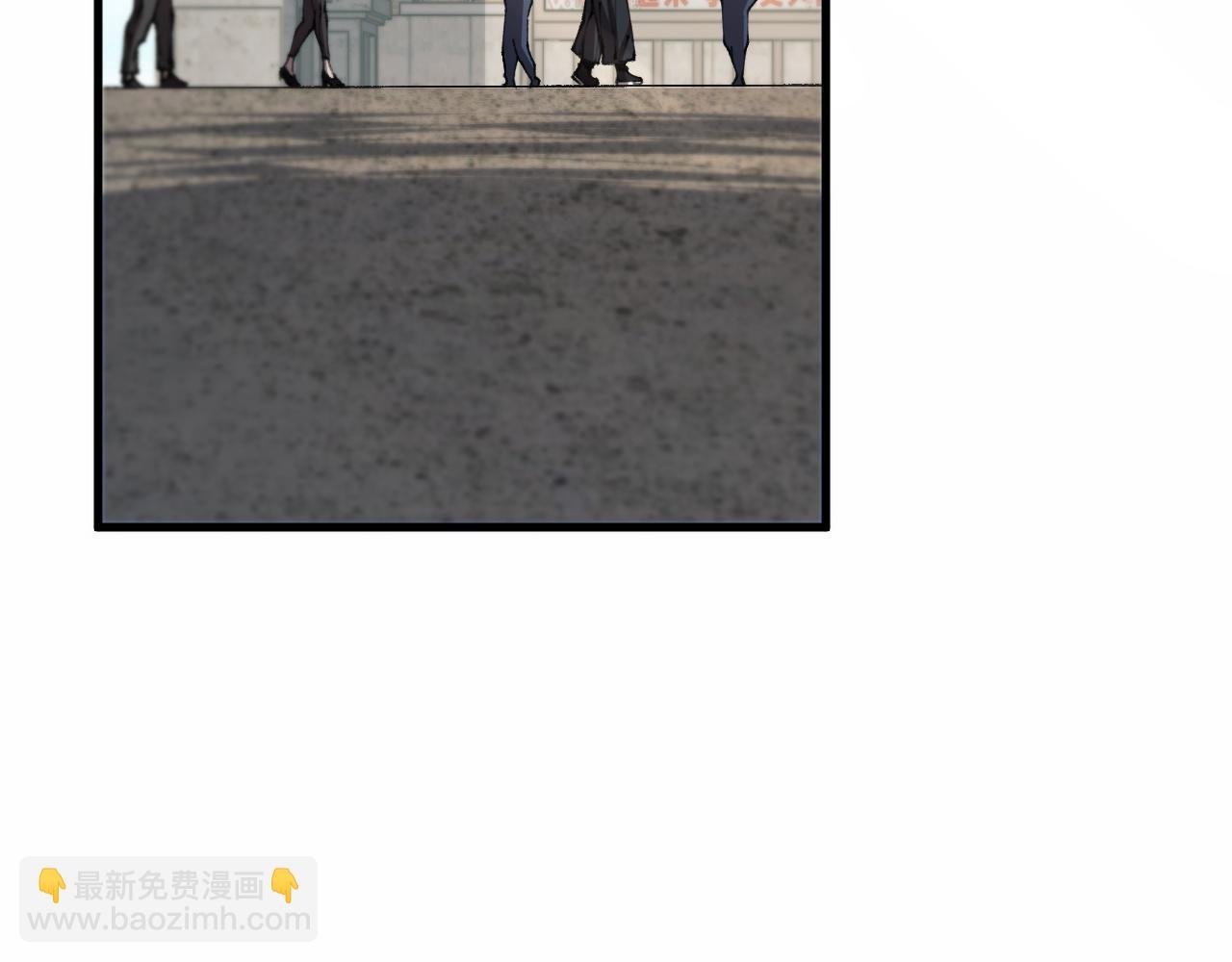 第106话 追寻灵气走向