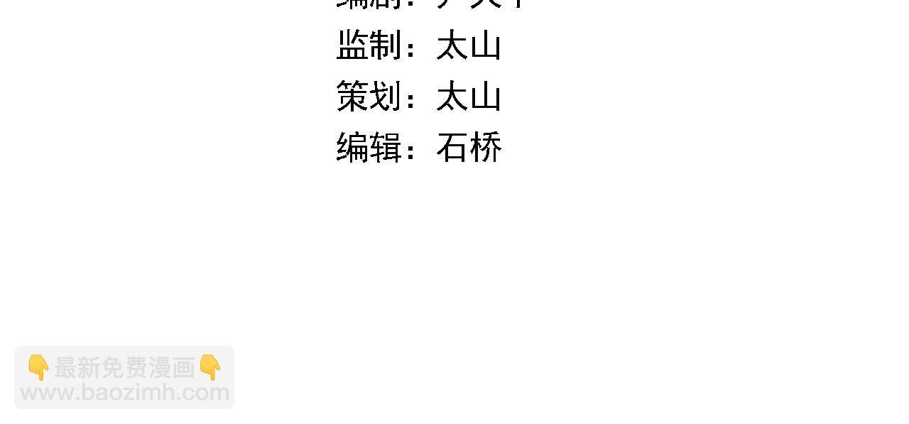 第111话 母亲