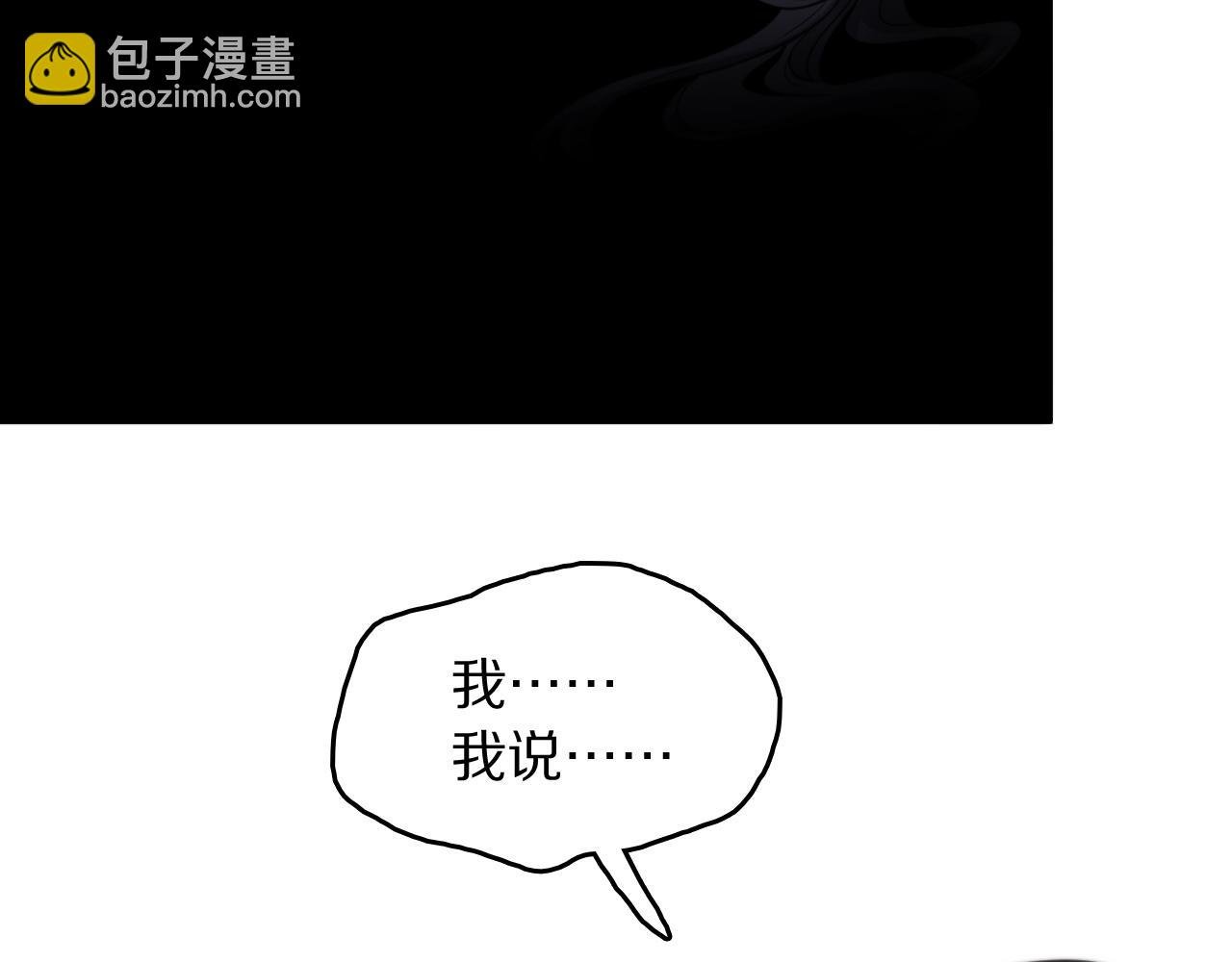 第111话 母亲