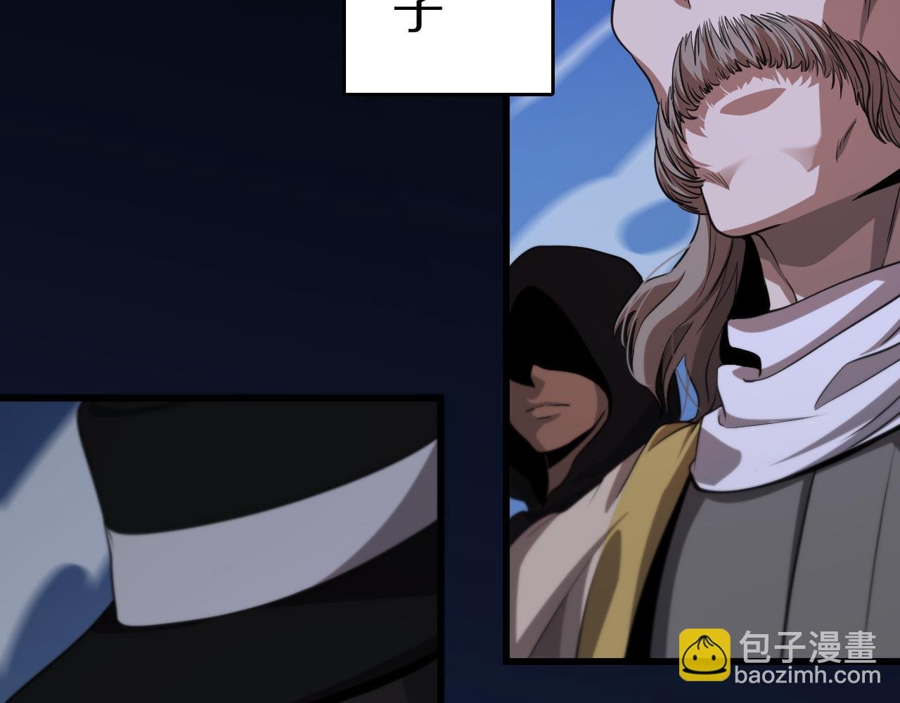 第111话 母亲