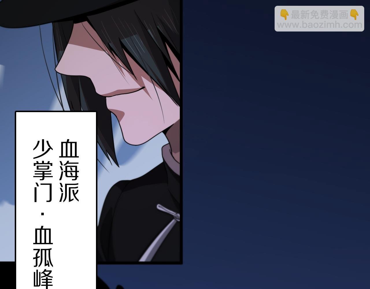 第111话 母亲