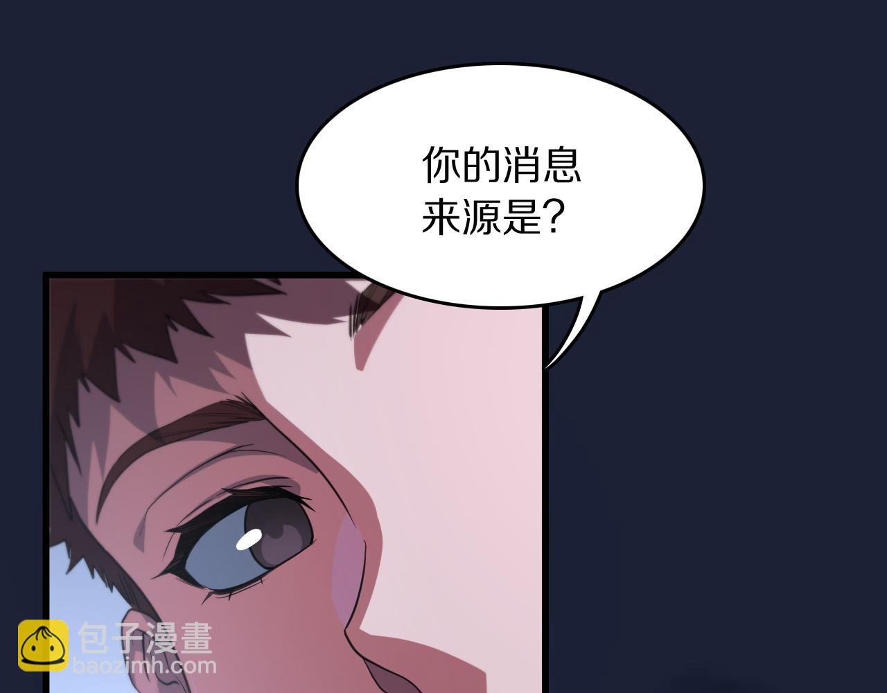 第111话 母亲