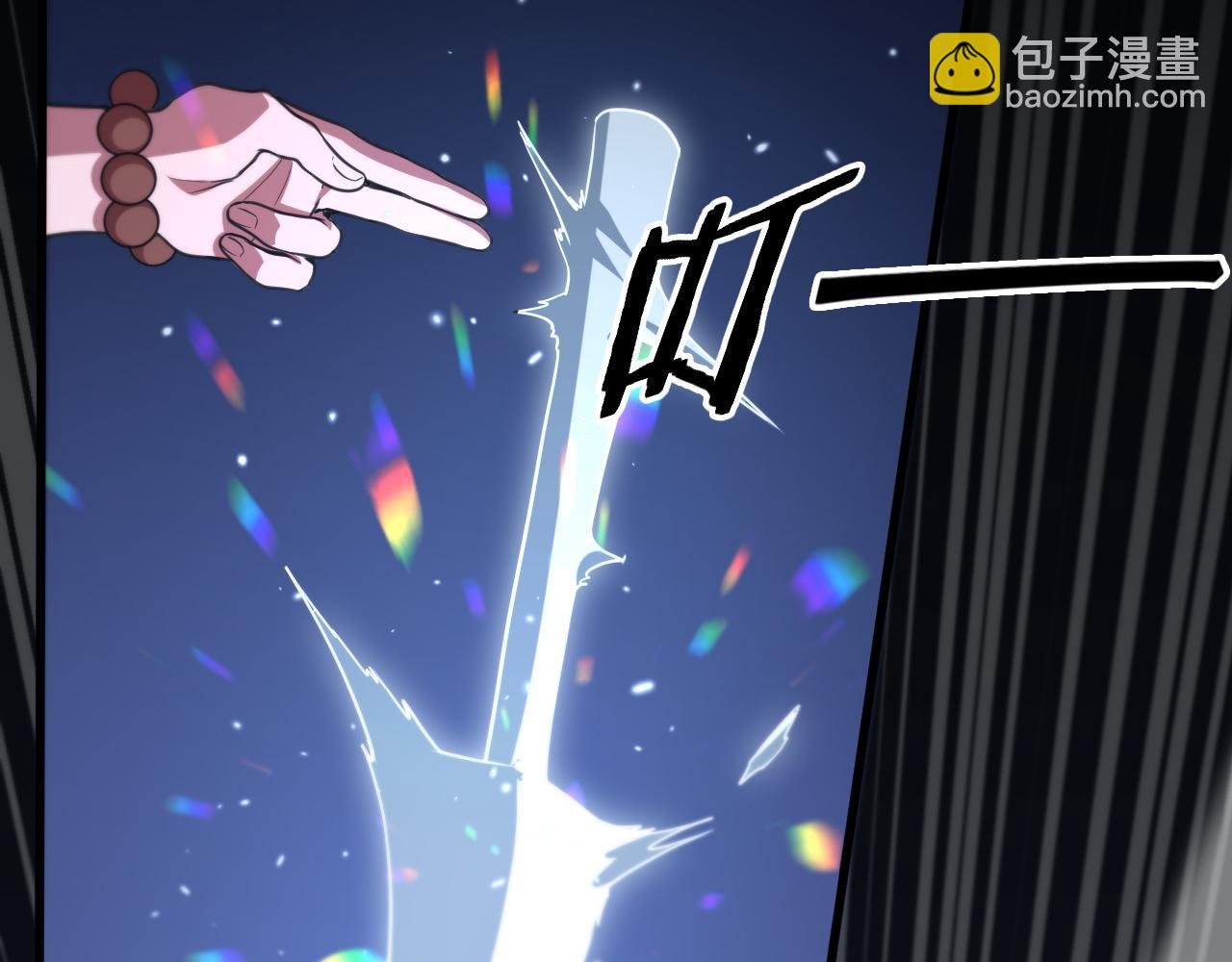 第111话 母亲