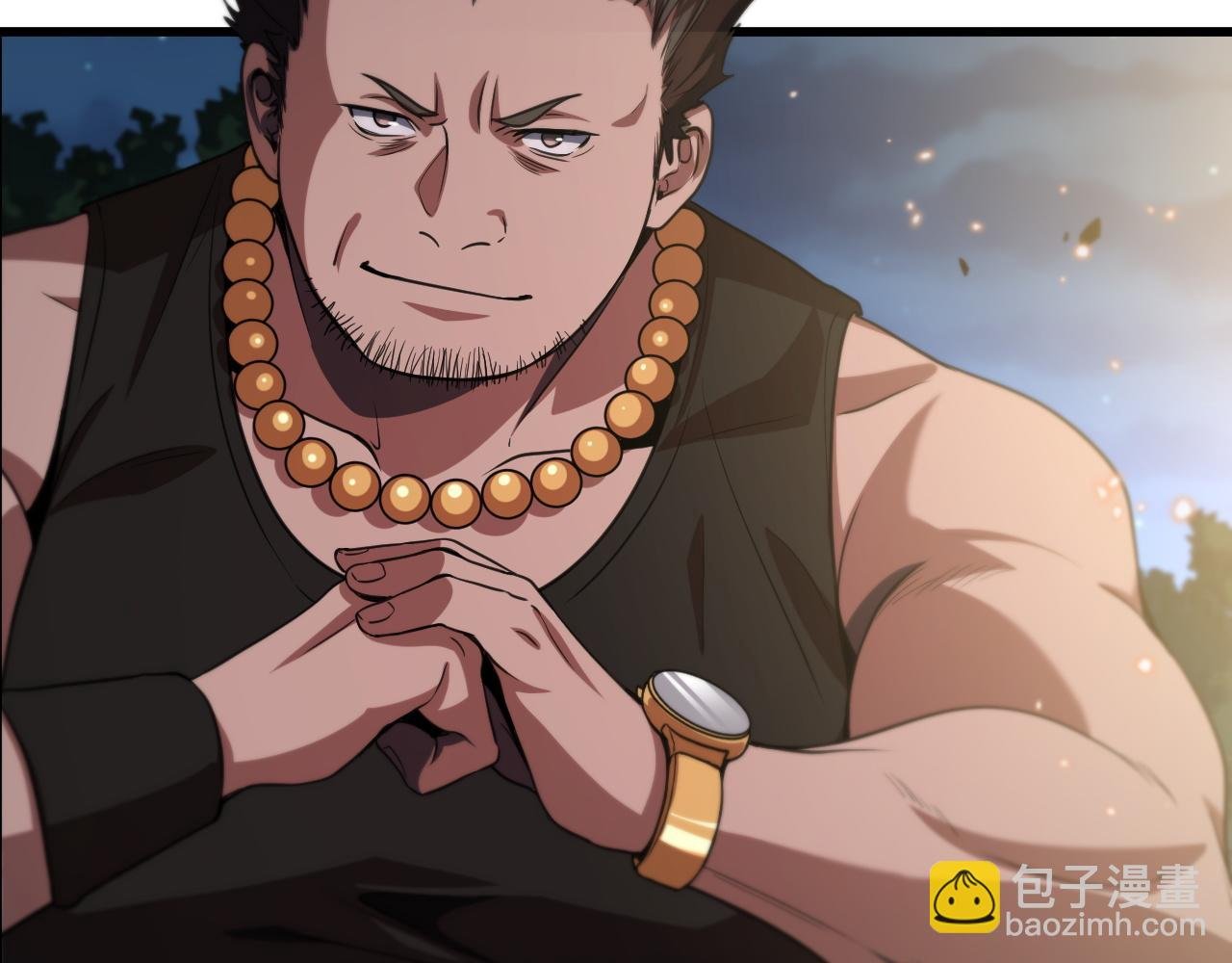 第112话 道门天下行走的敕令诏书