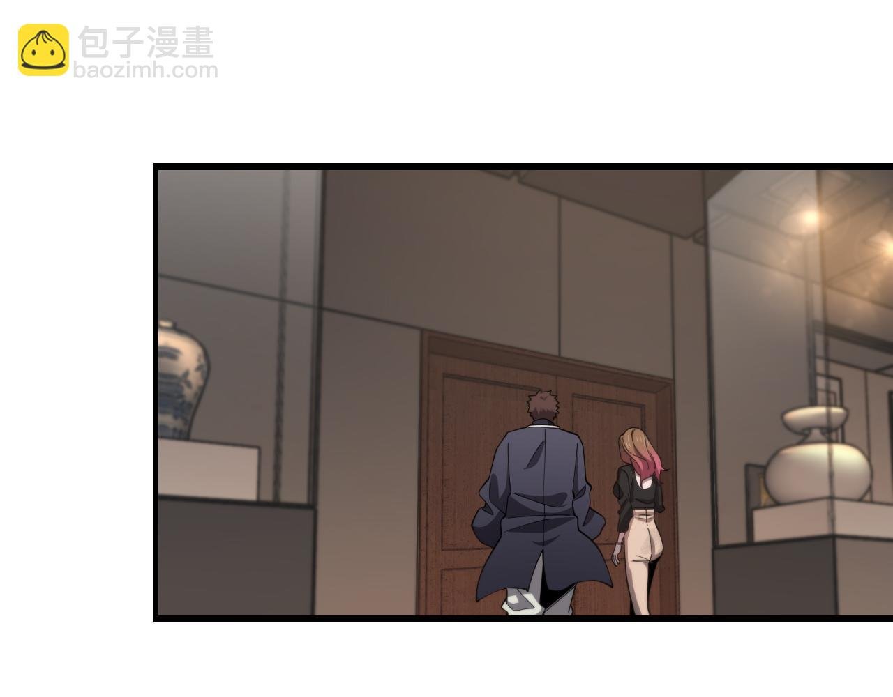 第13话 你真麻烦