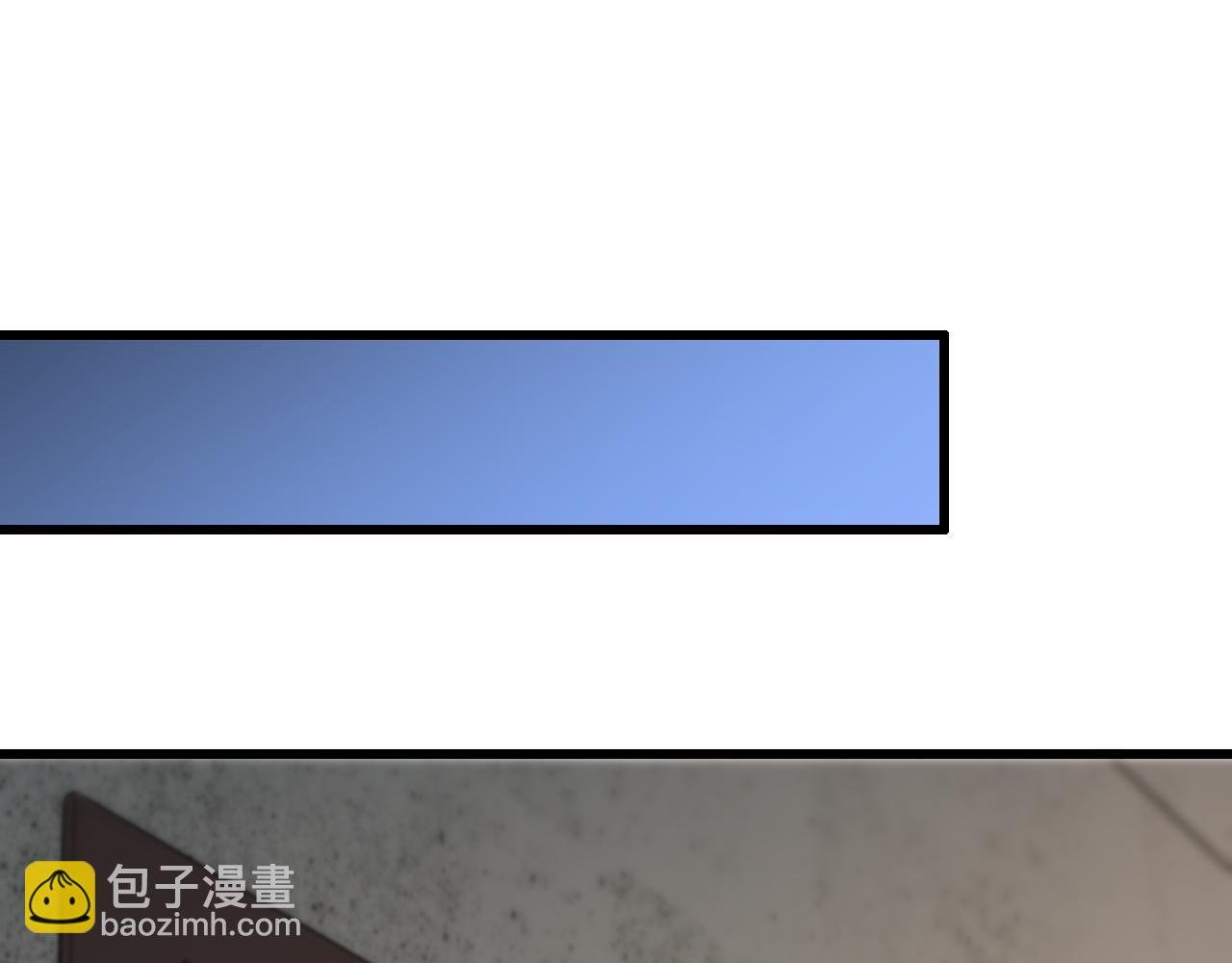 第13话 你真麻烦