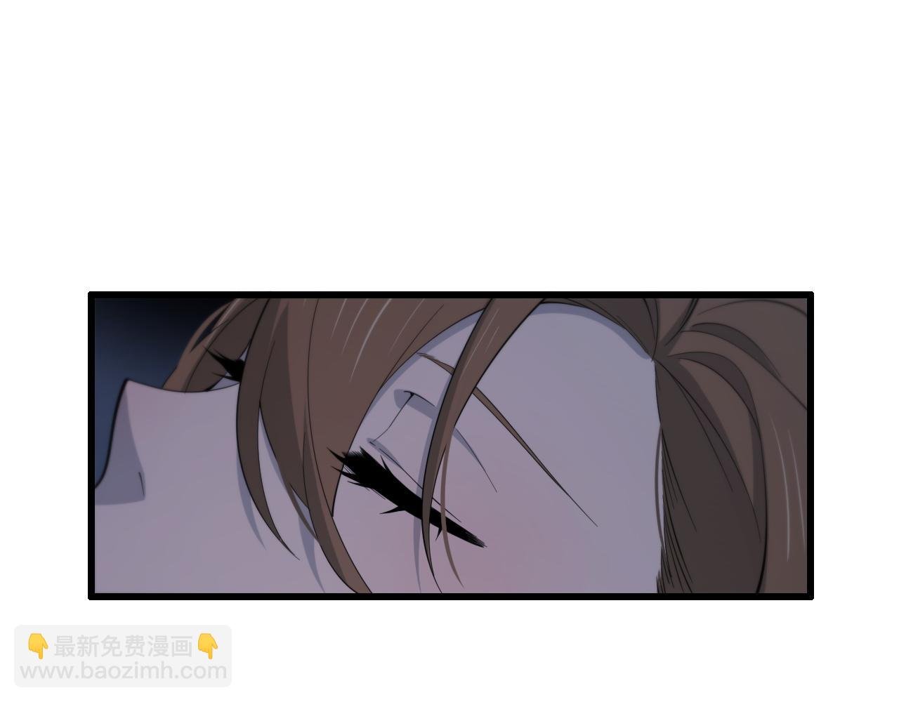 第14话 血髓阴阳鱼
