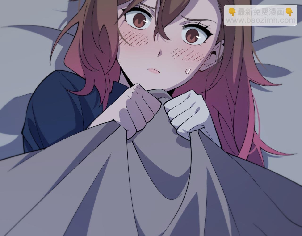 第14话 血髓阴阳鱼