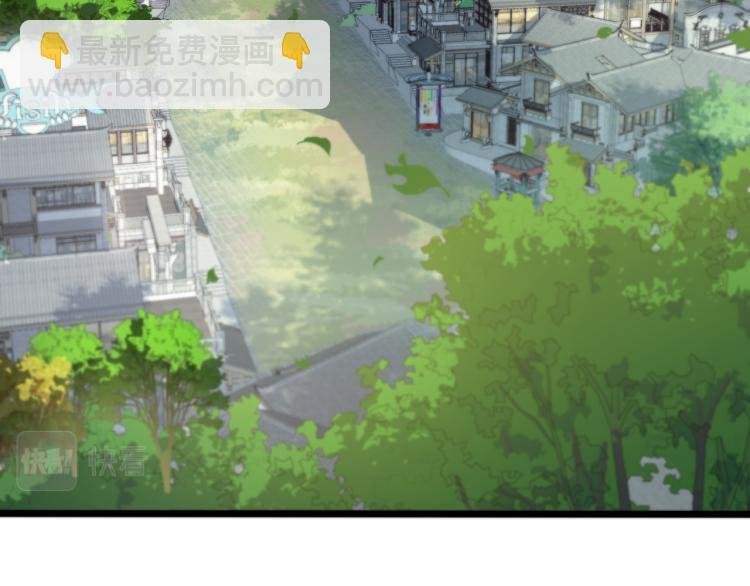 第1话 祖师爷出山