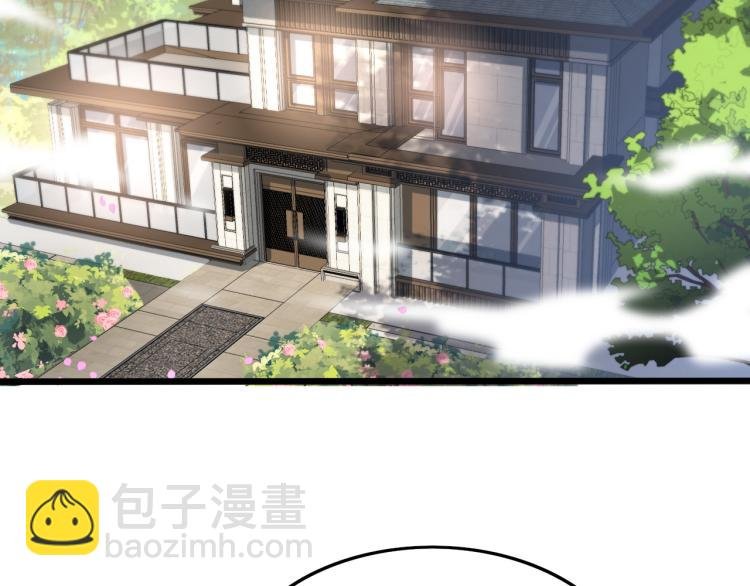 第1话 祖师爷出山