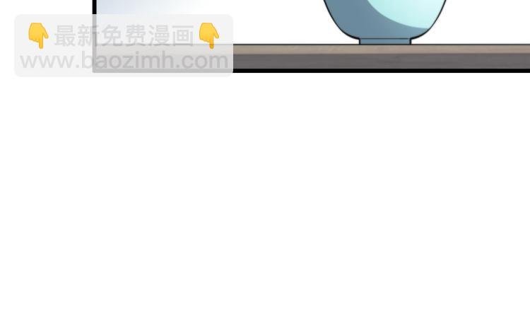 第1话 祖师爷出山