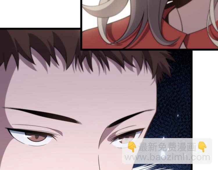第1话 祖师爷出山