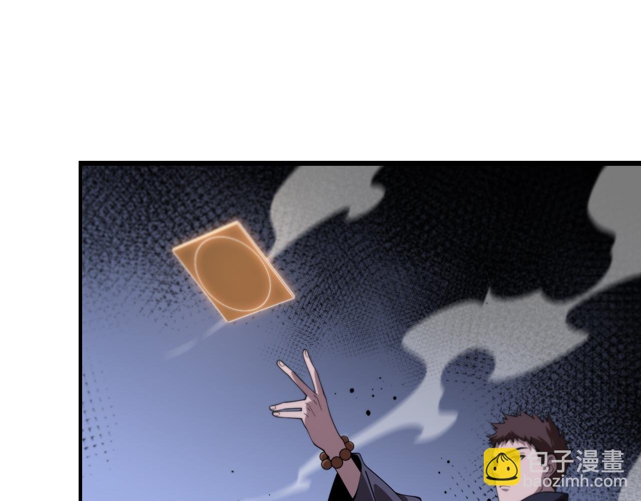 第19话 敌暗我明