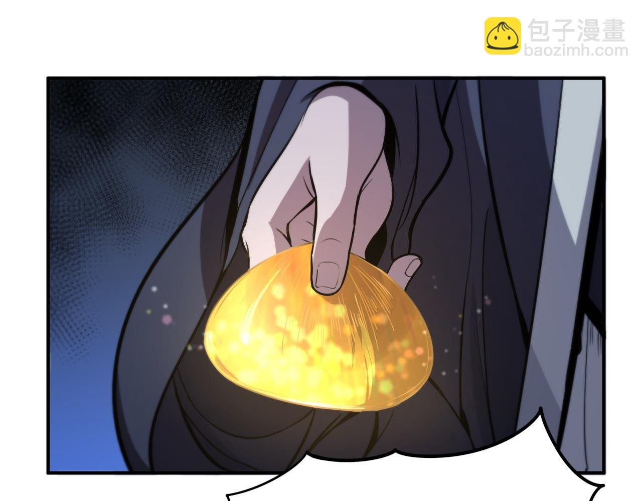 第23话 玉佩合一