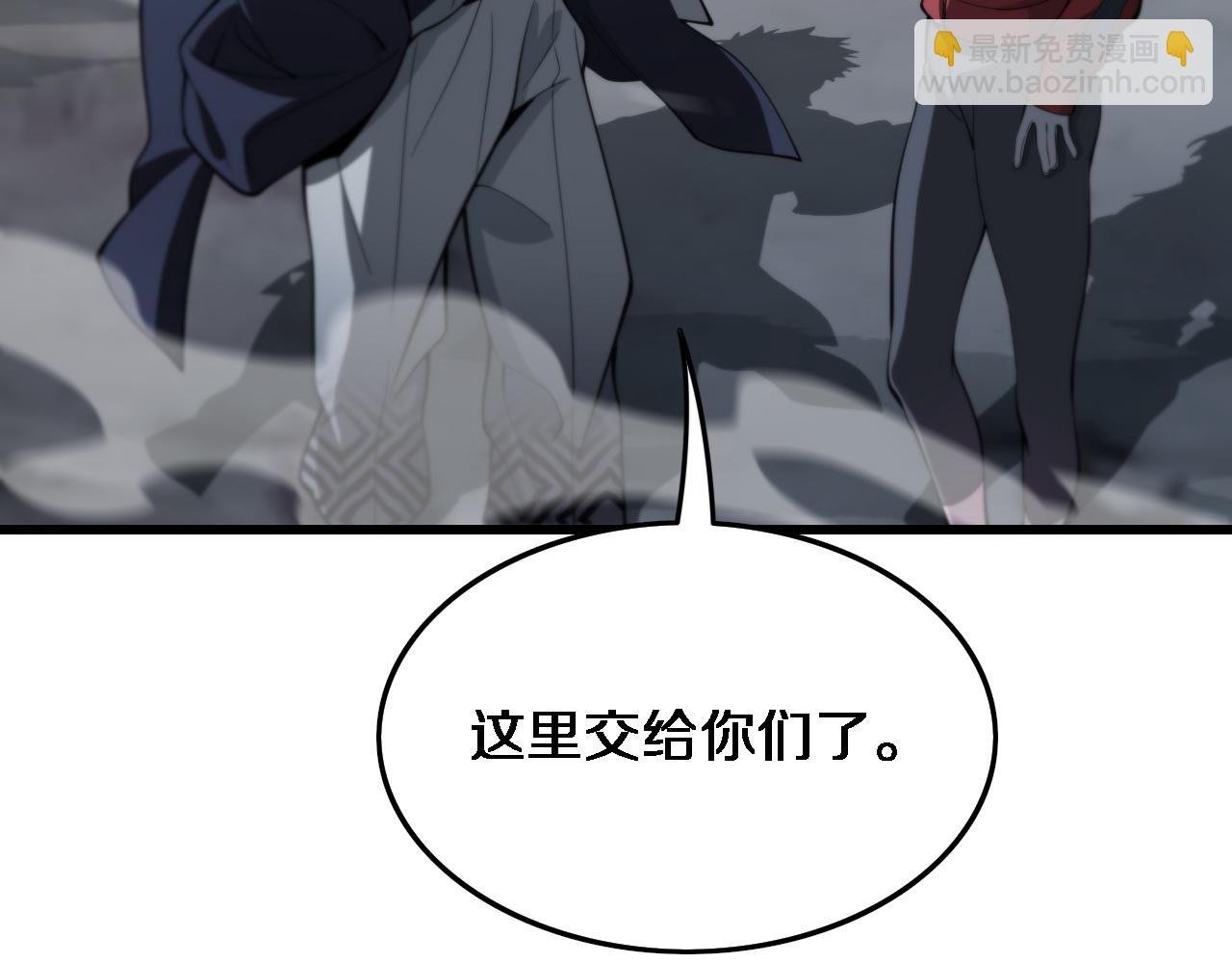 第23话 玉佩合一