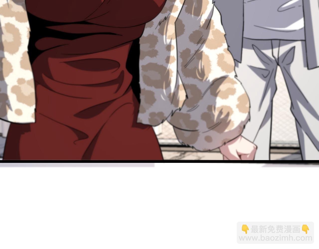 第26话 追踪道姑