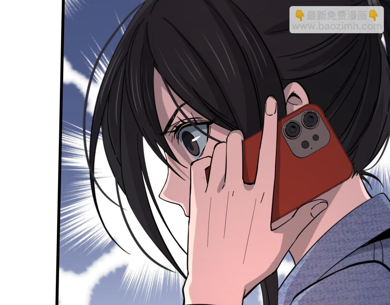 第26话 追踪道姑