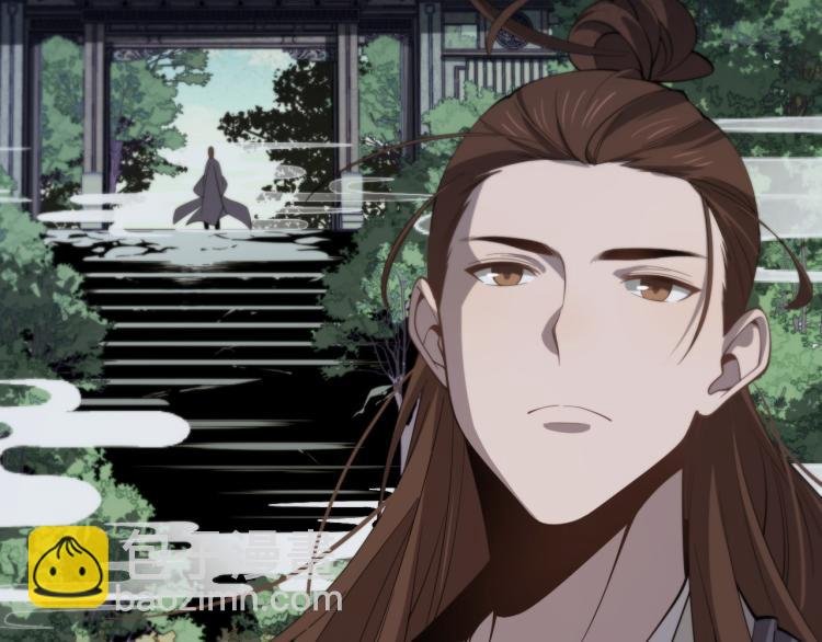 第2话 斩妖救人