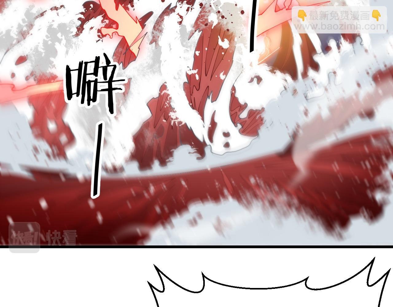 第31话 剑断血海