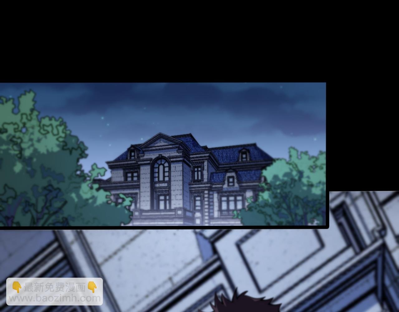 第3话 画中鬼物