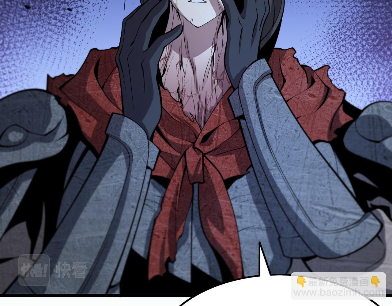 第39话 祖师爷之怒