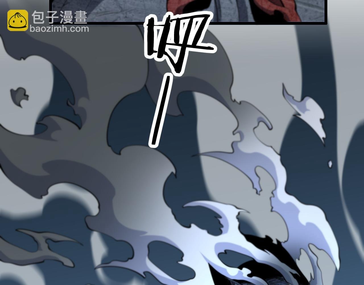 第39话 祖师爷之怒