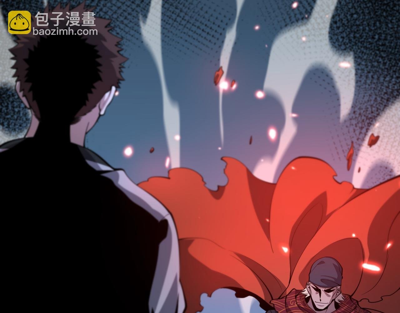 第39话 祖师爷之怒