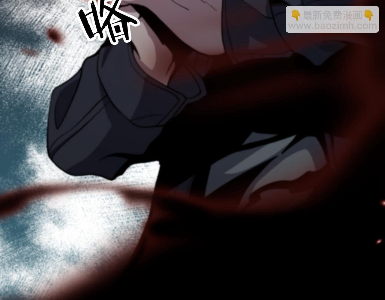 第39话 祖师爷之怒