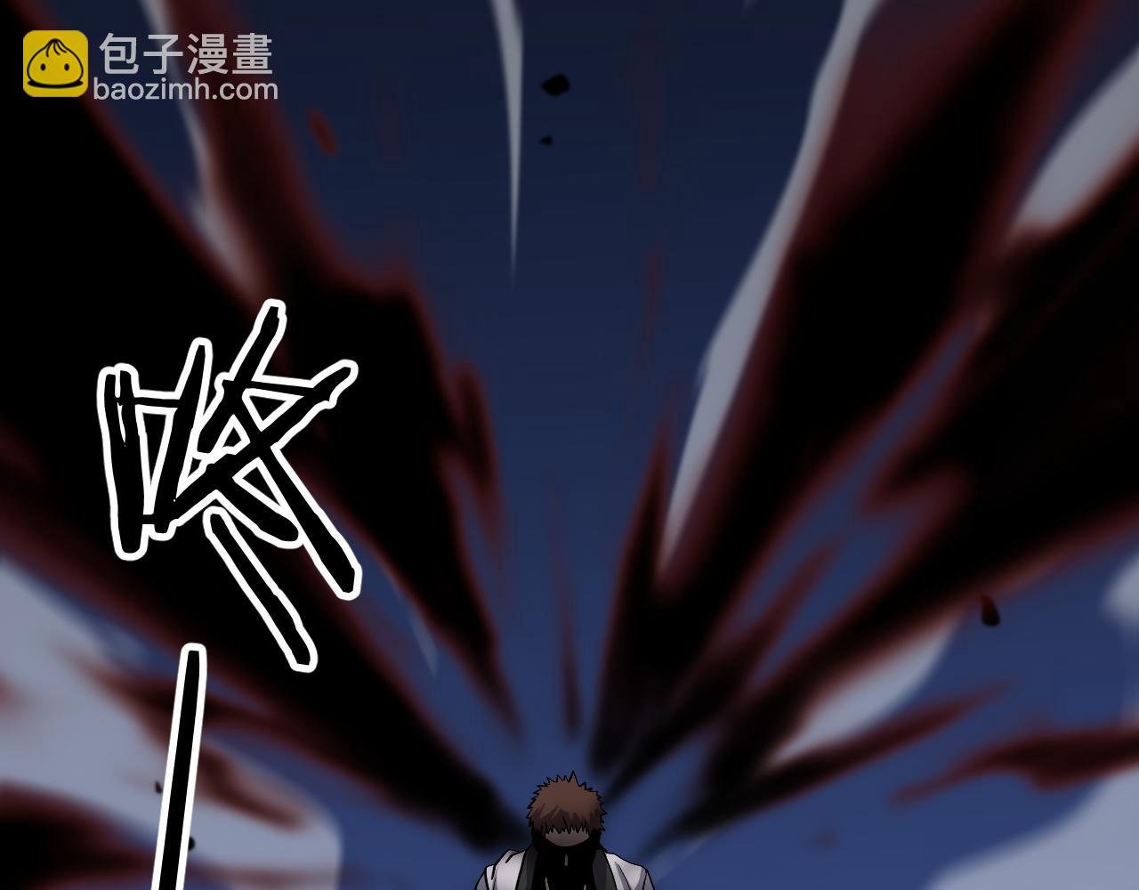 第39话 祖师爷之怒