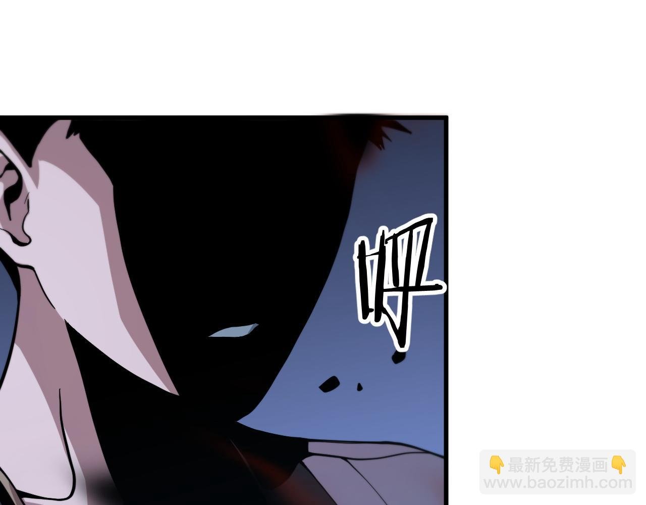 第39话 祖师爷之怒